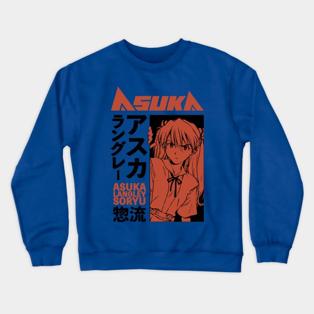 Asuka Langley Soryu 7 Aesthetic Manga Girl Edit Crewneck Sweatshirt by mareescatharsis